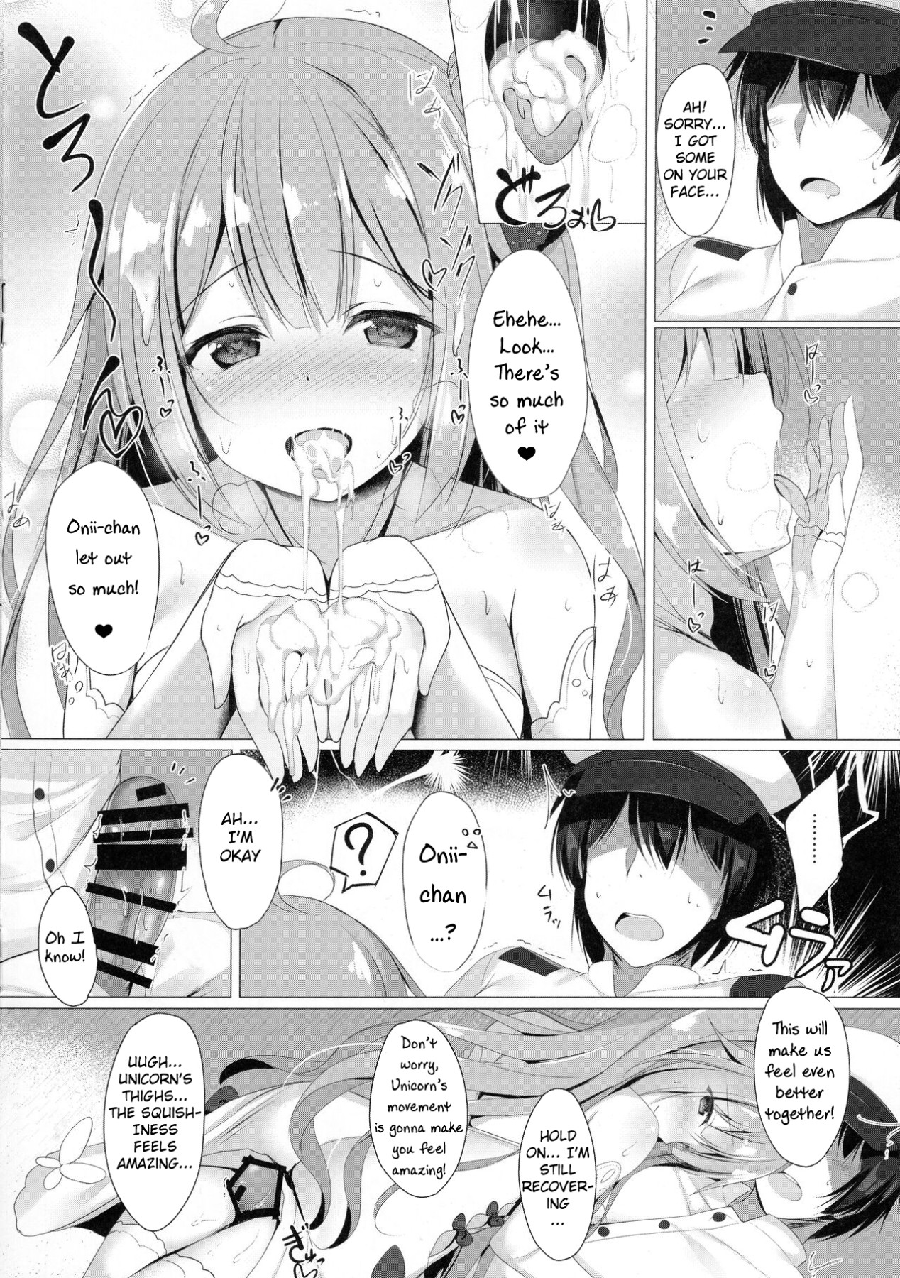 Hentai Manga Comic-Touch Me, Onii-chan..!!-Read-9